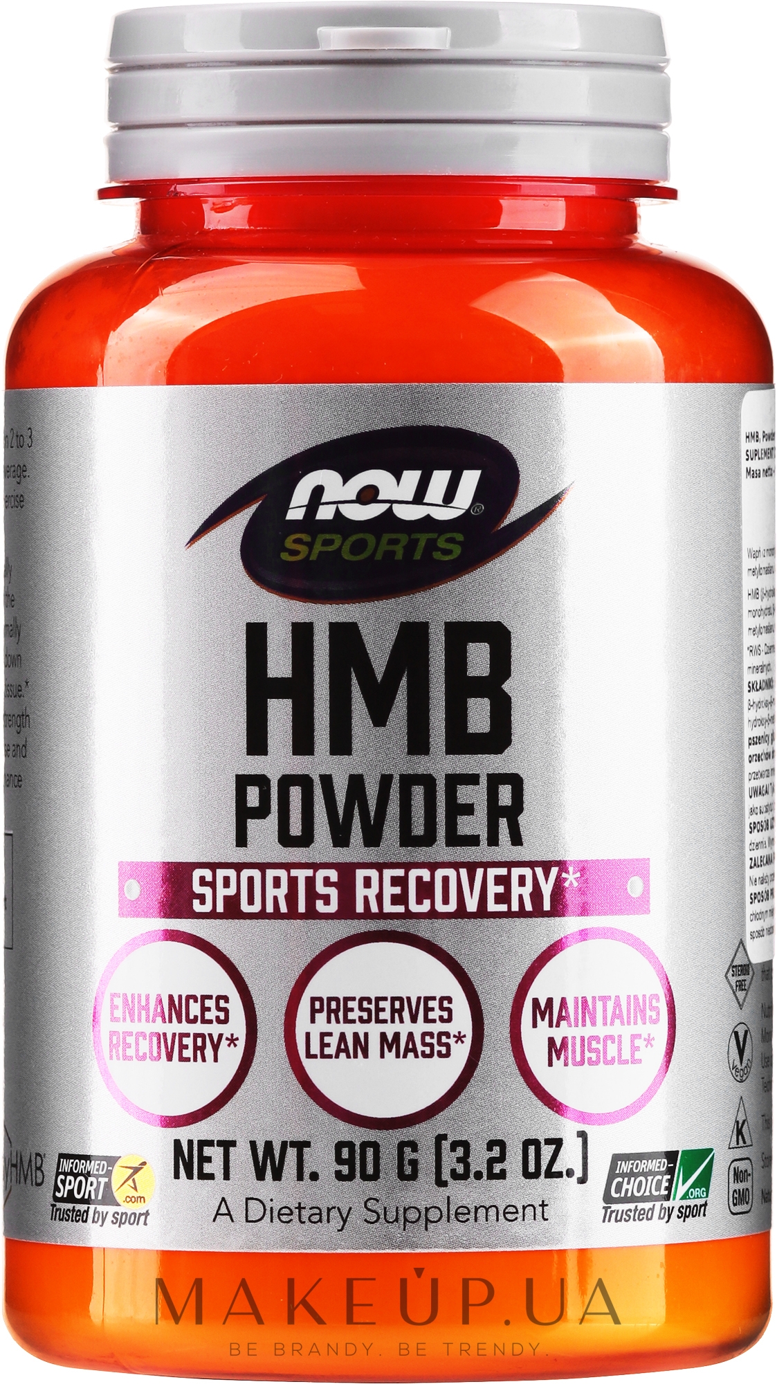 Диетическая добавка "Гидроксиметилбутират", в порошке - Now Foods Sports HMB Powder — фото 90g