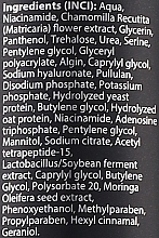 Восстанавливающий пробио-тонер для всех типов кожи - Pelart Laboratory Unisex Probio Toner — фото N2