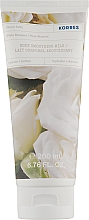 Парфумерія, косметика Молочко для тіла "White Blossom" - Korres White Blossom Body Smoothing Milk