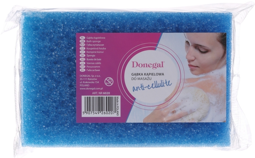 Мочалка для мытья массажная 6020, голубая - Donegal Cellulose Sponge — фото N1