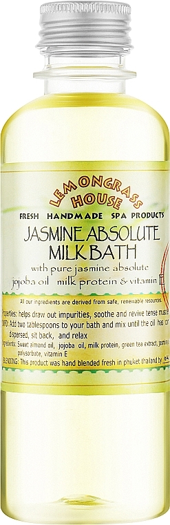 Молочная ванна "Жасмин" - Lemongrass House Jasmine Absolute Milk Bath — фото N3