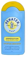 Детский солнцезащитный лосьон - Penaten Baby SPF50+ Sun Lotion — фото N1