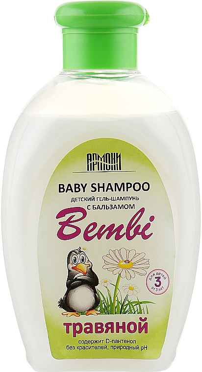 Дитячий трав'яний гель-шампунь для волосся й тіла "Бембі" - Армоні — фото N1