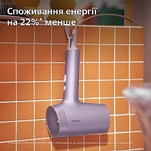 Фен для волосся - Philips Hair Dryer Series 7000 BHD720/10 — фото N5