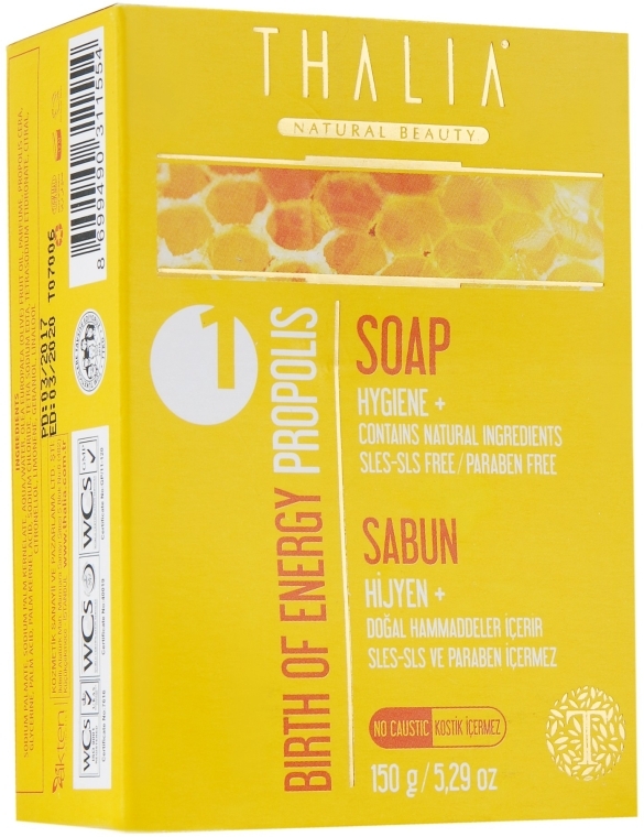 Мыло с экстрактом прополиса - Thalia Birth of Energy Propolis Soap — фото N1