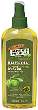 Парфумерія, косметика Спрей-олія для волосся - Palmers Olive Oil Conditioning Spray Oil