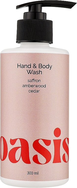 Парфюмированный гель для душа "Saffron Amberwood Cedar" - Oasis Hand&Body Wash — фото N1