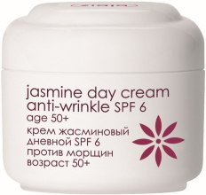 Парфумерія, косметика Крем денний проти зморшок - Ziaja Jasmine Day Cream Anti-Wrinkle SPF 6