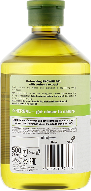 Освіжаючий гель для душу з екстрактом вербени - Elfa Pharm O Herbal Refreshing Shower Gel — фото N2