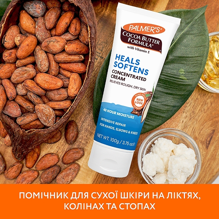 Крем для рук з вітаміном Е -  Palmer's Cocoa Butter Formula — фото N5