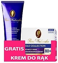 Парфумерія, косметика Набір - Pani Walewska Gold Collection 80+ (h/cr/75ml + f/cr/50ml)