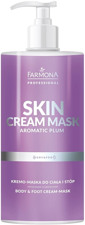 Крем-маска для тіла та ніг з ароматом сливи - Farmona Professional Skin Cream Mask Aromatic Plum — фото N1