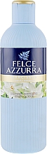 Парфумерія, косметика Гель для душу та піна для ванни "Нарцис" - Felce Azzurra Shower Gel And Bath Foam *