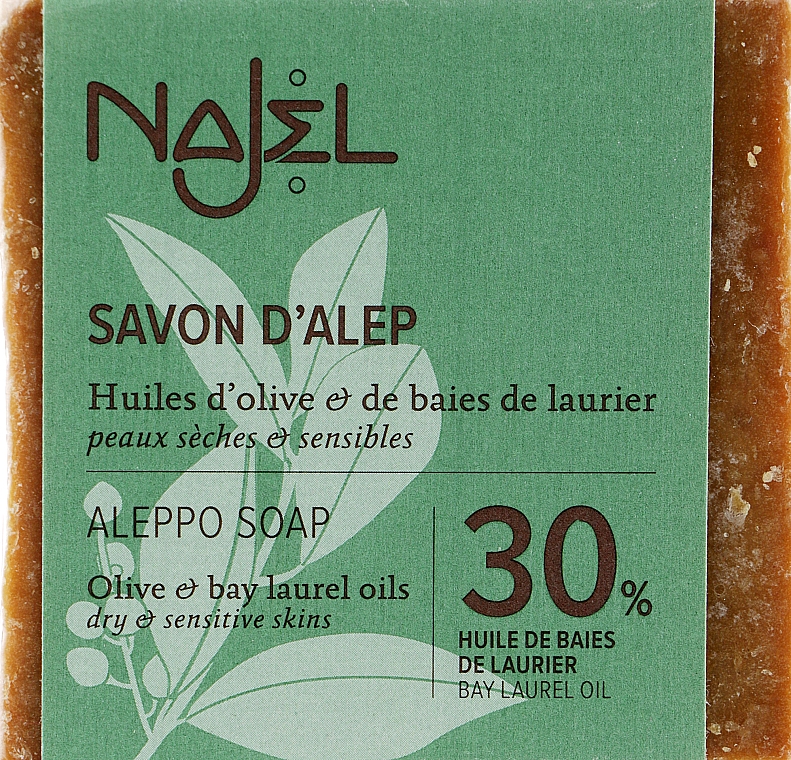 Мыло алеппское с лавровым маслом 30% - Najel Aleppo Soap 30% Bay Laurel Oil — фото N1