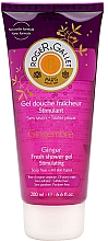 Духи, Парфюмерия, косметика Roger&Gallet Gingembre - Гель для душа