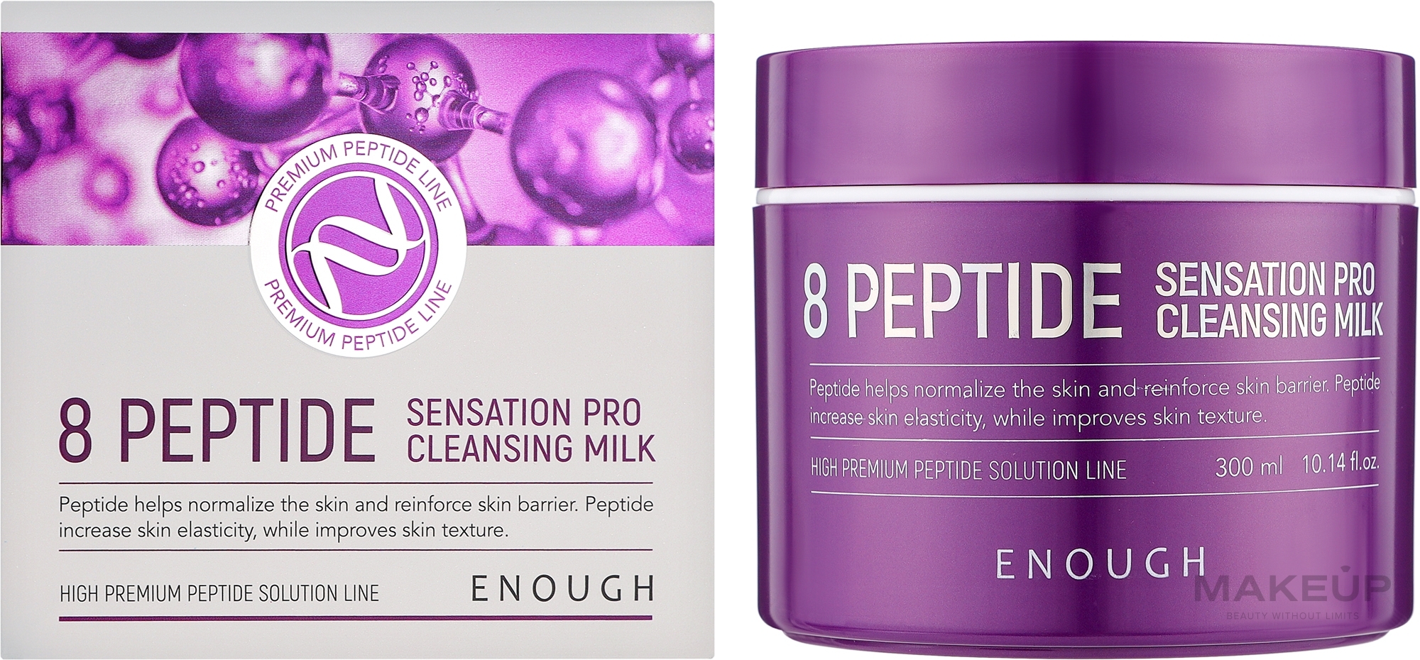 Очищающее молочко для лица с пептидами - Enough 8 Peptide Sensation Pro Cleansing Milk — фото 300ml