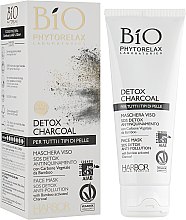 Очищувальна маска-детокс з активованим вугіллям для обличчя - Phytorelax Laboratories Bio Phytorelax Detox Charcoal Face Mask Sos Detox Anti-Pollution — фото N1