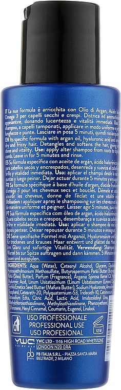 Увлажняющая маска для волос - Artistic Hair Hydra Care Mask — фото N2