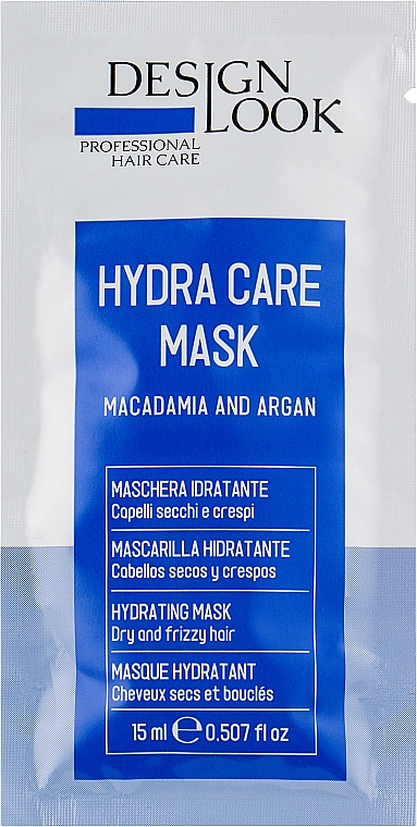 Увлажняющая маска для волос - Design Look Hydrating Care — фото N1