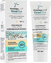 Парфумерія, косметика Крем денний 45+ "Досконалий ліфтинг" для обличчя і шиї SPF15 - Витэкс Pharmacos Dead Sea