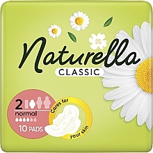 Гігієнічні прокладки з крильцями, 10 шт. - Naturella Classic Camomile Normal, Derma-Cream — фото N2