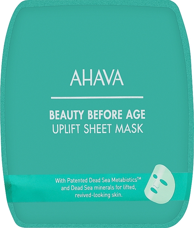 Лифтинговая восстанавливающая тканевая маска - Ahava Uplifting & Firming Sheet Mask — фото N2