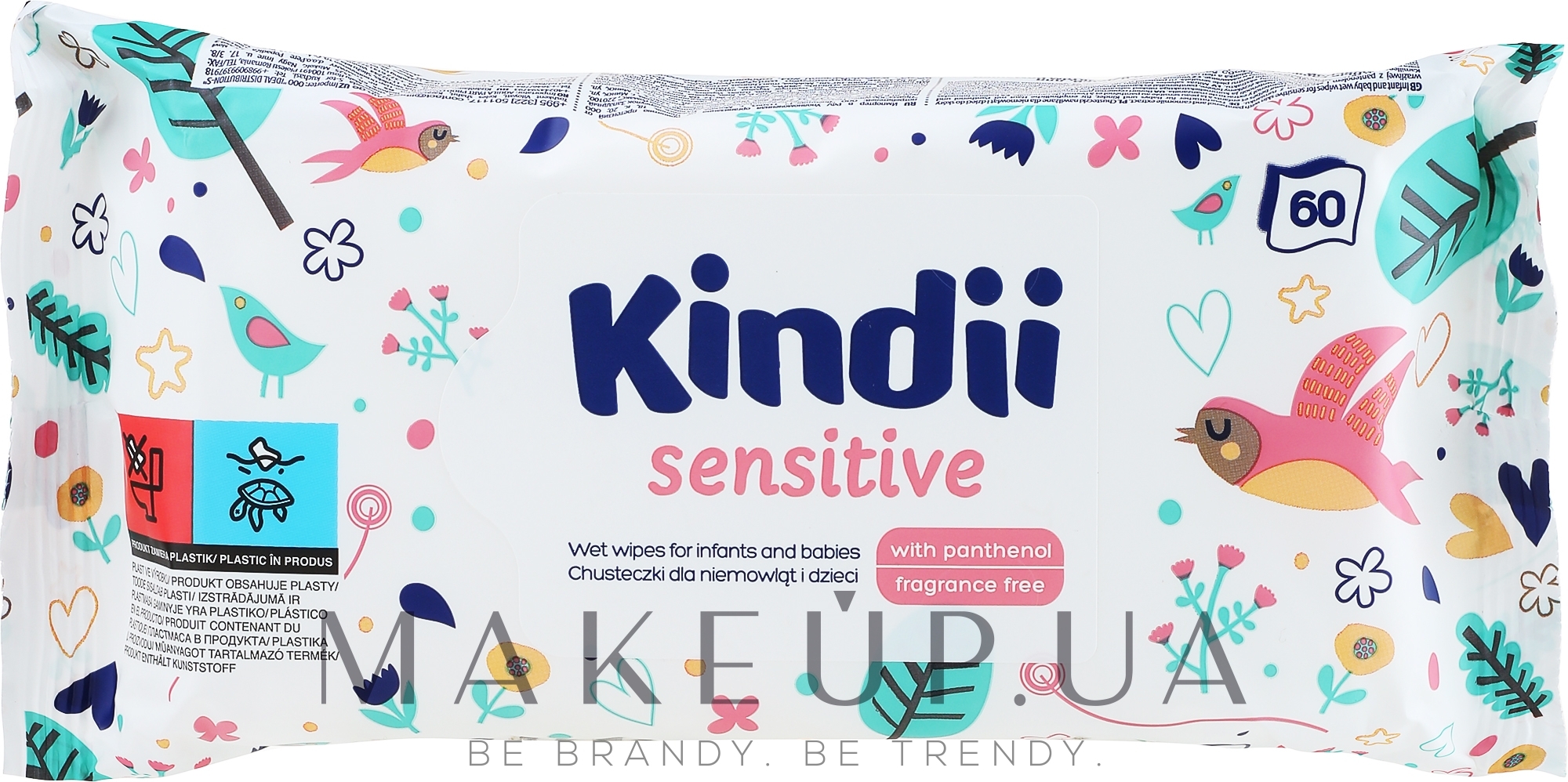 Детские влажные салфетки для чувствительной кожи, 60 шт. - Kindii Sensitive Wipes — фото 60шт