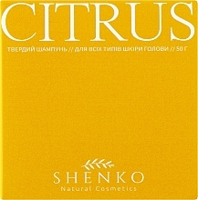 Твердий шампунь з біоліпідним комплексом "Citrus" - Shenko Citrus Shampoo — фото N2