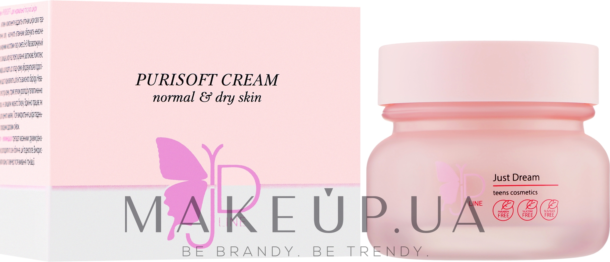Крем для нормальной и сухой кожи лица - Just Dream Teens Cosmetics Purisoft Cream Normal & Dry Skin — фото 50ml