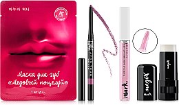 Парфумерія, косметика Набір - Avon (highl/8g + gloss/7ml + lip/mask/1pcs + lip/liner/0.25g)