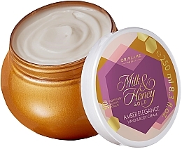 Духи, Парфюмерия, косметика Крем для рук и тела - Oriflame Milk & Honey Gold Amber Elegance Hand & Body Cream