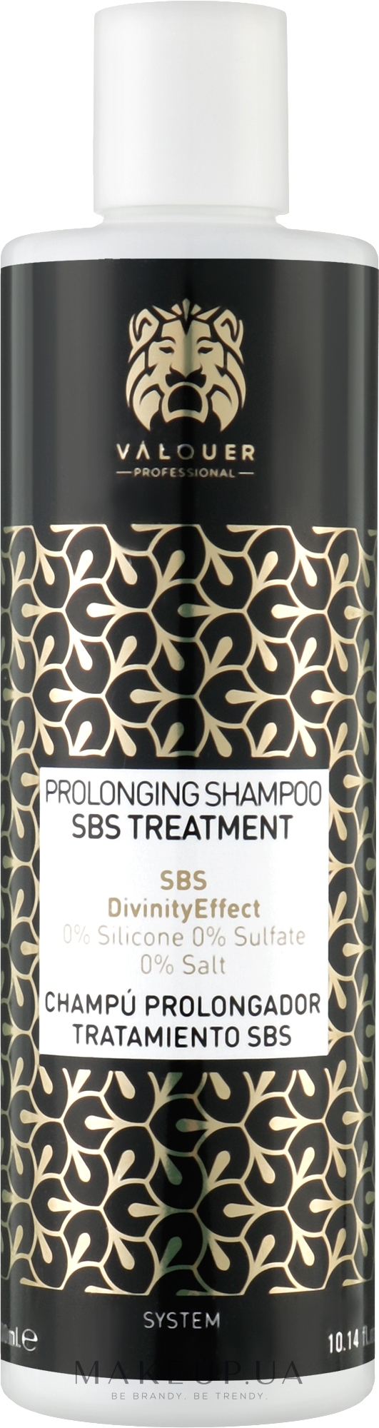Зміцнювальний шампунь - Valquer Prolonging Shampoo Sbs Divinity Effect — фото 300ml
