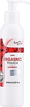Духи, Парфюмерия, косметика Гель для массажа и стимуляции - Love Stim Orgasmic Touch Raspberry