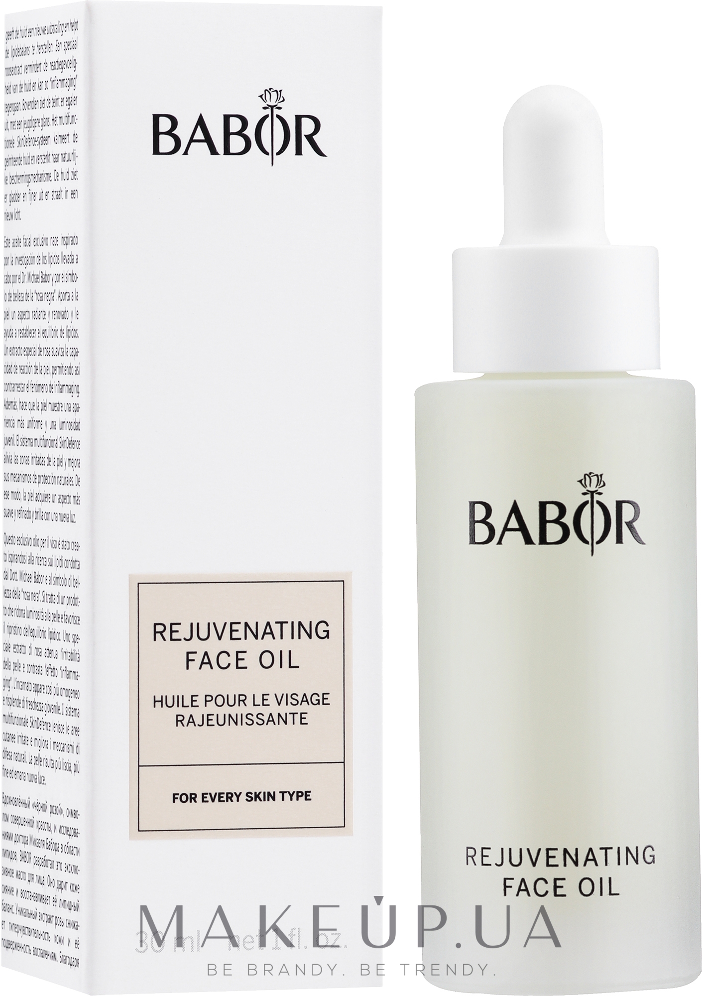 Олія-флюїд для обличчя - Babor Rejuvenating Face Oil — фото 30ml