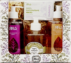 Парфумерія, косметика Set #4 "SPA", Calluna, Wheat, Olea, Lavender - Яка (shgel/350ml + shm/350ml + soap/275ml + soap/75g)