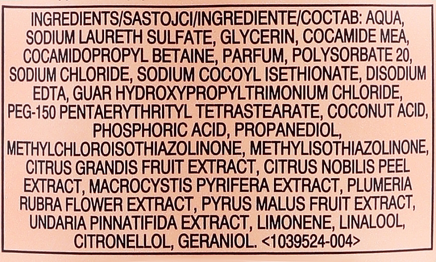 Эликсир для ванны и душа "Лист герани и апельсин" - Avon Senses Essence Geranium Leaf & Orange Bath & Shower Elixir — фото N2