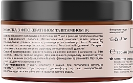 Маска для волосся - Manelle Рrofessional Care Phytokeratin Vitamin B5 Mask — фото N8