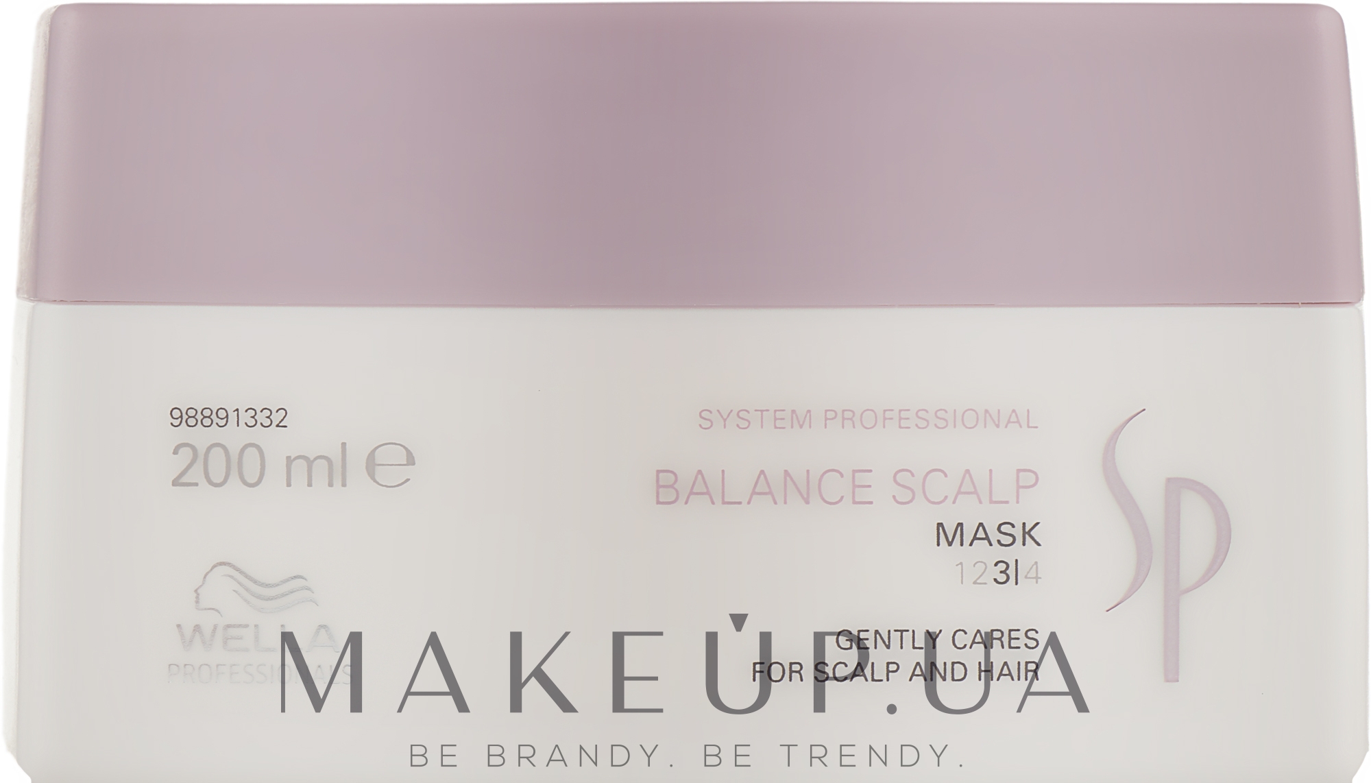 Маска для чутливої шкіри голови - Wella SP Balance Scalp Mask — фото 200ml