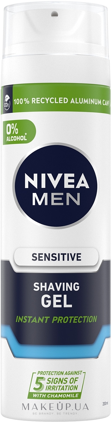 Гель для гоління - NIVEA MEN Sensitive Shaving Gel — фото 200ml