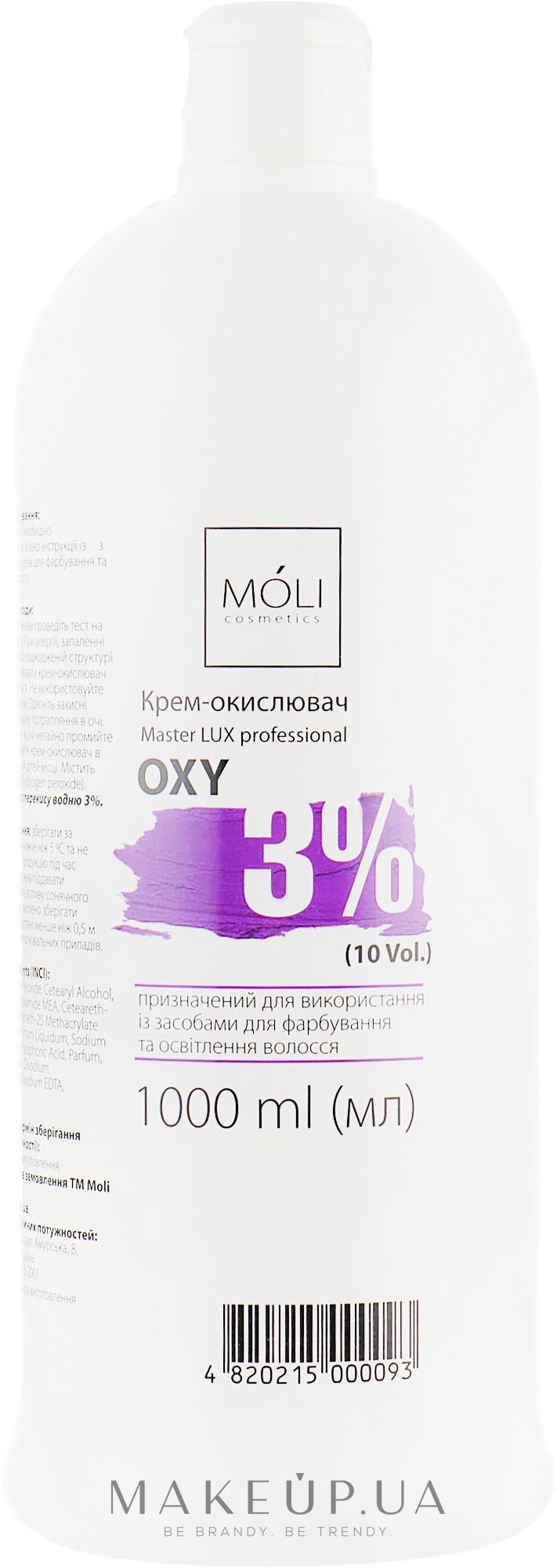 Окислювальна емульсія 3% - Moli Cosmetics Oxy 3% (10 Vol.) — фото 1000ml