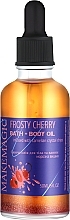 Духи, Парфюмерия, косметика Сияющее масло для ванны и тела - Makemagic Frosty Cherry Bath + Body Oi