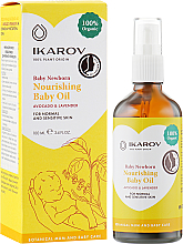 Духи, Парфюмерия, косметика УЦЕНКА Детское масло - Ikarov Nourising Baby Oil *