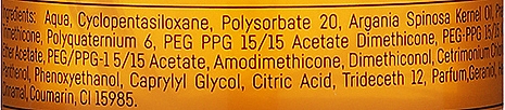 Двофазний бальзам з аргановою олією - Prosalon Two-Phase Conditioner — фото N3