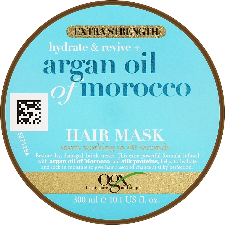 Маска для волосся - OGX Argan Oil Hair Mask — фото N1