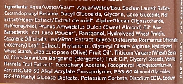 Шампунь восстанавливающий питающий с оливковым маслом и медом - Apivita Nourish And Repair Shampoo With Olive And Honey — фото N5