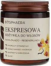 Парфумерія, косметика Експрес-кондиціонер для волосся з олією манго і авокадо - Bosphaera