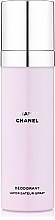 Chanel Chance - Дезодорант — фото N2