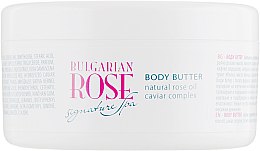 Масло для тела - Bulgarian Rose Signature Spa Body Butter — фото N2