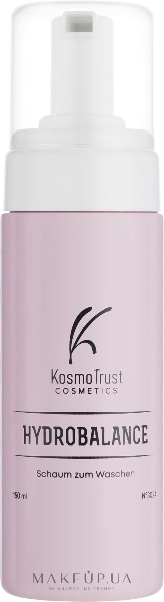 Фруктова піна для вмивання - KosmoTrust Cosmetics Hydrobalance Foam Wash — фото 150ml