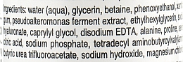Сыворотка для лица с гиалуроновой кислотой - Babor Doctor Babor Hydro Cellular Hyaluron Infusion — фото N3